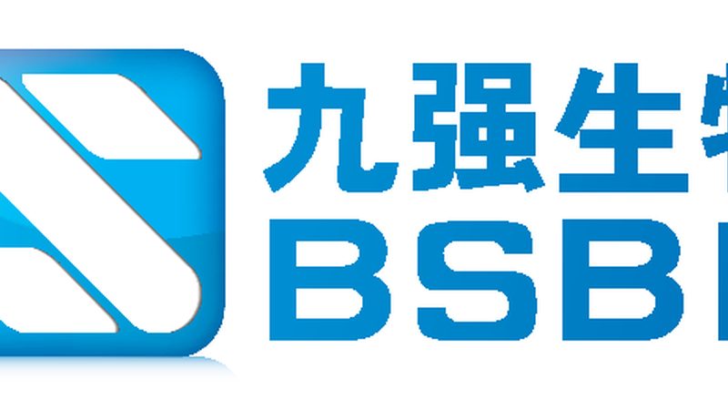 上海生物科技公司产品报价，这些关键因素你了解吗？**