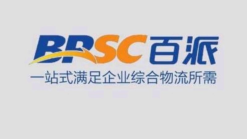 CDMO生产厂家：揭秘医药研发背后的隐形英雄