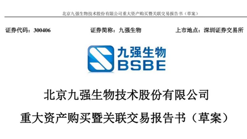 抗体检测试剂盒：揭秘背后的技术密码**