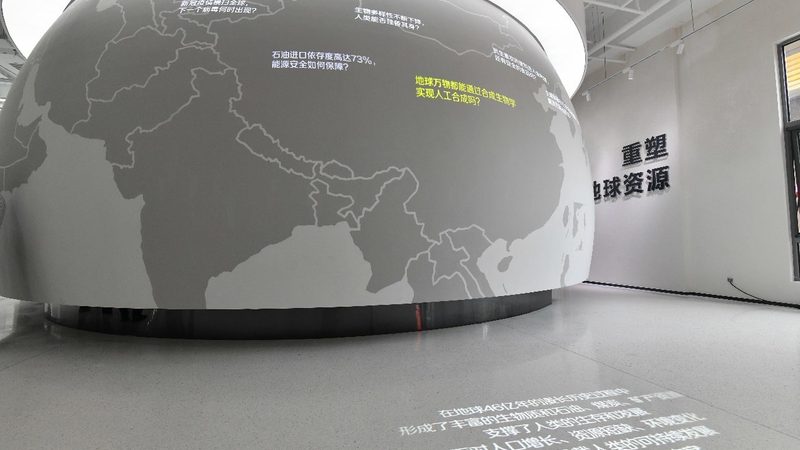 小分子CDMO：如何选择合适的生产厂家？**