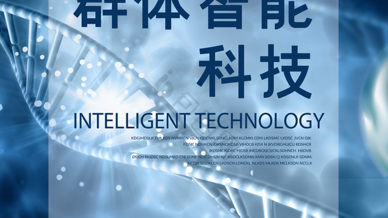 细胞工厂定制价格：揭秘定制化生物制药的经济学