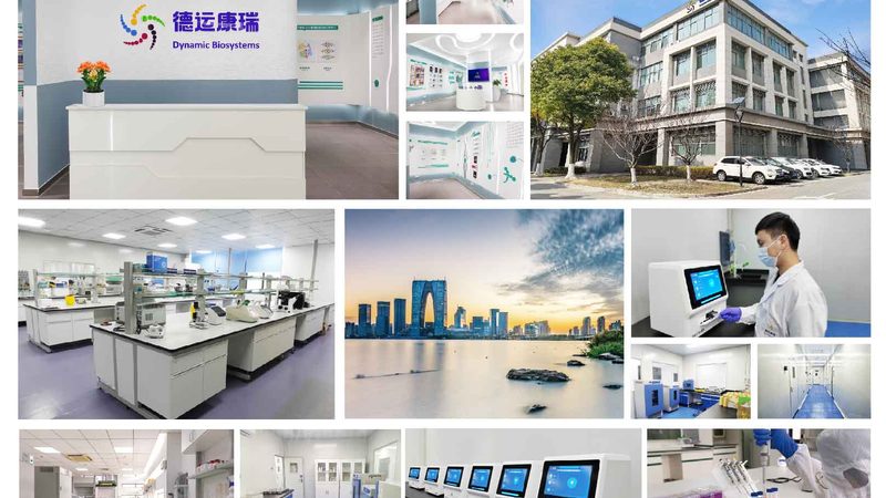 肿瘤基因治疗生物制品：探寻其优缺点**