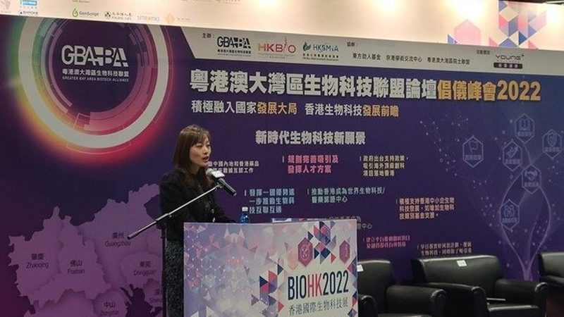 抗体亲和力SPR检测：精准评估，助力生物药研发
