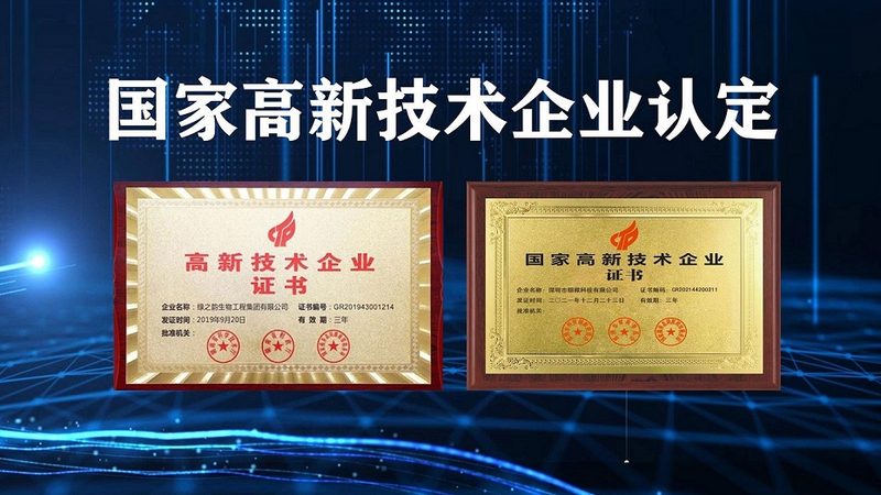 小标题：CRO优化培训的意义
