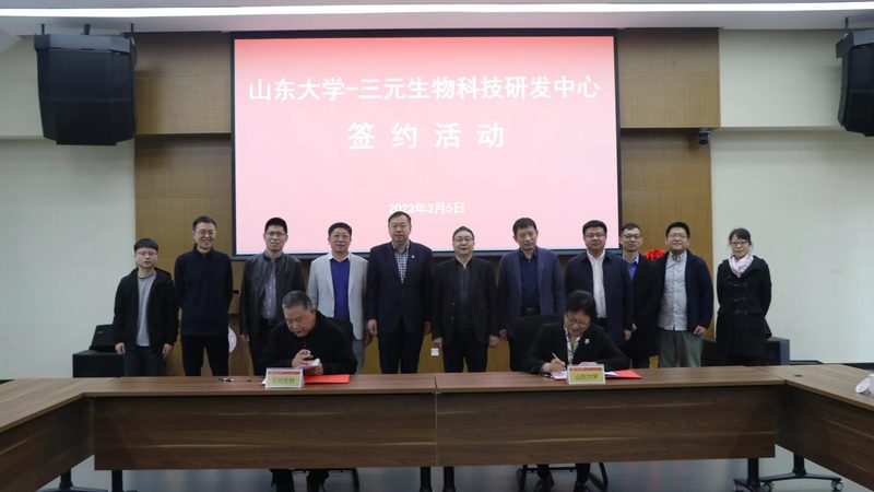 生物实验室耗材，如何挑选品质之选？**
